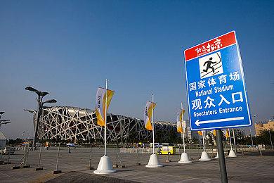 发售一年后 《幽灵线：东京》确认添加D加密